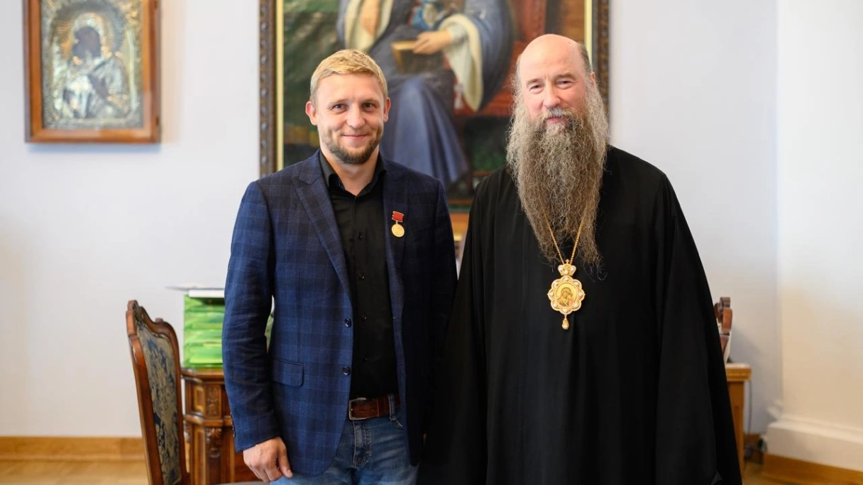 Награждение руководства Фонда поддержки христианской культуры и наследия