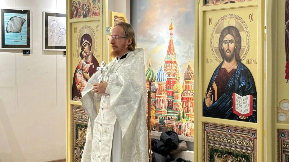 Литургия в Анкаре
